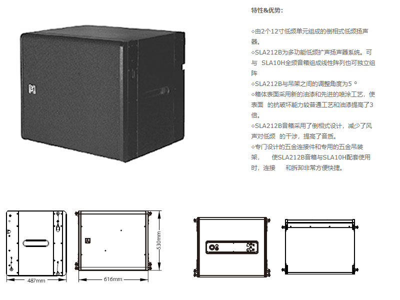 污的软件不花钱不登录工程