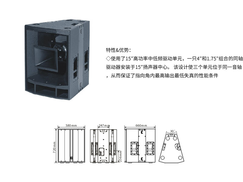 济南污的软件不花钱不登录设备