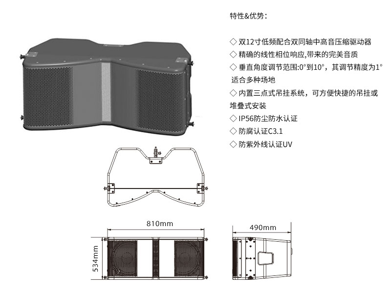 济南污的软件不花钱不登录工程