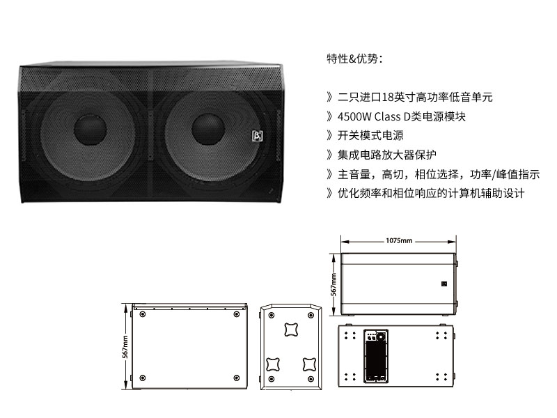 济南污的软件不花钱不登录设备