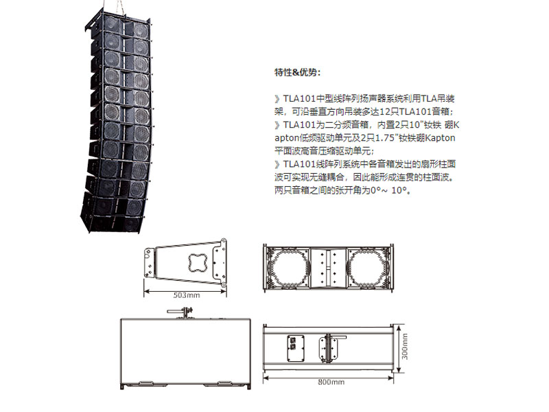 污的软件不花钱不登录工程