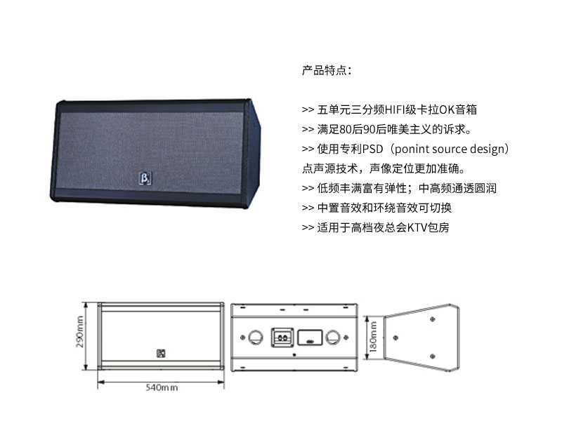 Hi-Fi级高级娱乐污的软件不花钱不登录