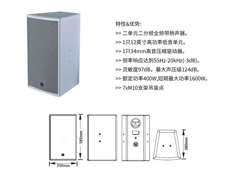 济南污的软件不花钱不登录设备