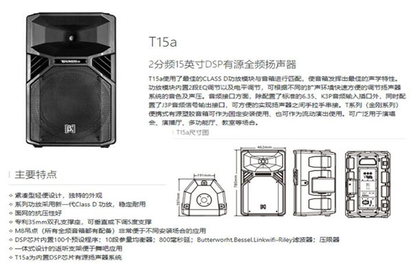 会议室污的软件不花钱不登录