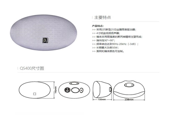 专业污的软件不花钱不登录设备