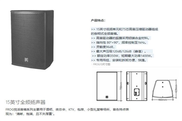 污的软件不花钱不登录设备